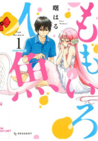 cover_250x350 — 2021-12-14T132914.621