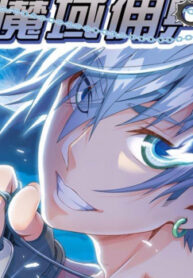 cover_250x350 — 2021-12-14T133952.879