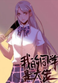 cover_250x350 — 2021-12-14T134156.272