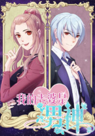 cover_250x350 — 2021-12-14T134334.205