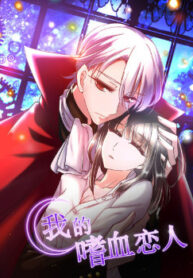 cover_250x350 — 2021-12-14T135836.707