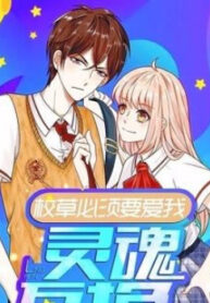 cover_250x350 — 2021-12-14T165038.640