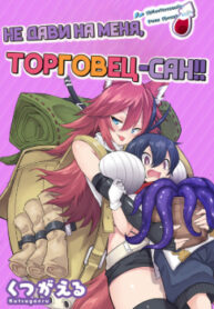 cover_250x350 — 2021-12-14T171145.178