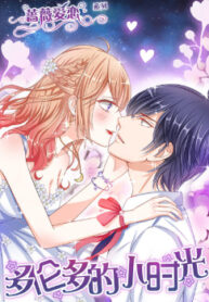 cover_250x350 — 2021-12-14T180849.149