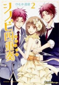 cover_250x350 — 2021-12-14T181831.018