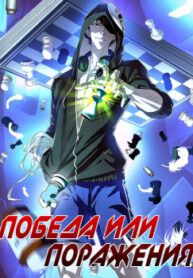 cover_250x350 — 2021-12-14T182407.400