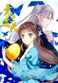 cover_250x350 — 2021-12-14T211203.136