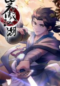 cover_250x350 — 2021-12-14T223544.142