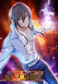 cover_250x350 — 2021-12-14T224124.193