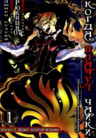 cover_250x350 — 2021-12-14T230608.131