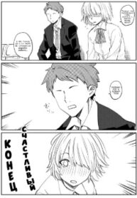 cover_250x350 — 2021-12-14T232323.077