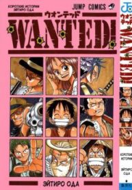 cover_250x350 — 2021-12-15T001338.663