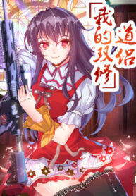 cover_250x350 — 2021-12-15T002716.172