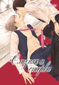 cover_250x350 — 2021-12-15T003042.136