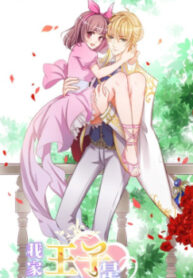 cover_250x350 — 2021-12-15T003633.103