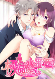 cover_250x350 — 2021-12-15T004125.402