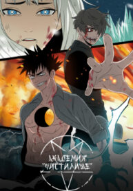 cover_250x350 — 2021-12-15T004735.064