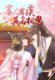 cover_250x350 — 2021-12-15T133533.606