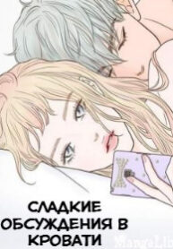 cover_250x350 — 2021-12-15T190457.289