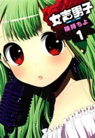 cover_250x350 — 2021-12-15T221400.934