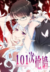 cover_250x350 — 2021-12-15T233026.289