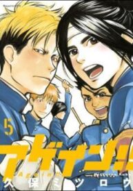 cover_250x350 — 2021-12-15T234610.581