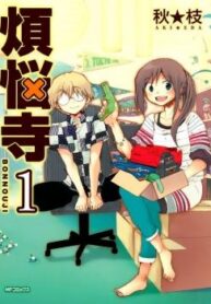 cover_250x350 — 2021-12-16T005227.515