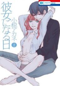 cover_250x350 — 2021-12-16T210014.236