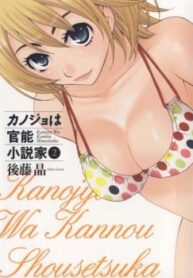 cover_250x350 — 2021-12-16T210602.901