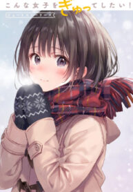 cover_250x350 — 2021-12-16T230754.519