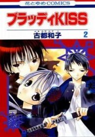 cover_250x350 — 2021-12-16T234541.330