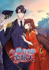 cover_250x350 — 2021-12-17T180806.634