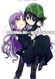 cover_250x350 — 2021-12-17T200019.588