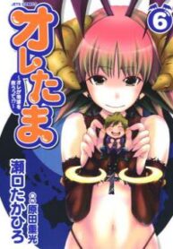 cover_250x350 — 2021-12-17T203521.246