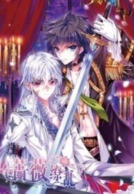 cover_250x350 — 2021-12-17T212249.487