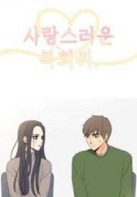 cover_250x350 — 2021-12-18T003150.453