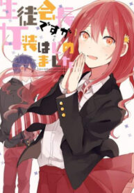 cover_250x350 — 2021-12-18T005122.688