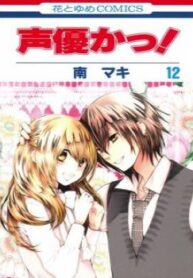 cover_250x350 — 2021-12-18T005328.754