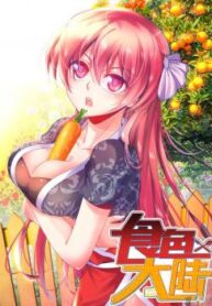 cover_250x350 — 2021-12-18T013003.189