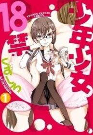 cover_250x350 — 2021-12-18T013840.064