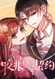 cover_250x350 — 2021-12-18T230457.179