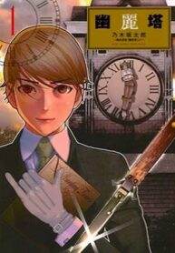 cover_250x350 — 2021-12-18T232019.839