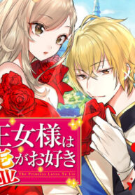 cover_250x350 — 2021-12-18T234559.219