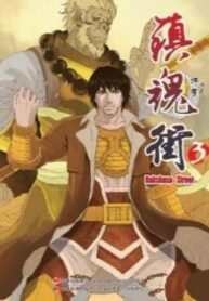 cover_250x350 — 2021-12-26T232623.373