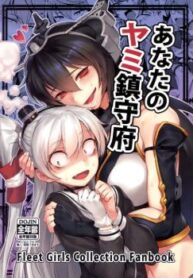 cover_250x350 — 2021-12-26T234424.757