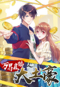 cover_250x350 — 2021-12-27T011847.045