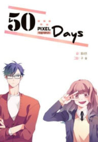 cover_250x350 — 2021-12-27T171058.079