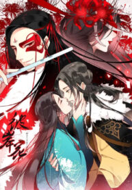 cover_250x350 — 2021-12-27T222048.897