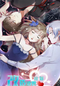 cover_250x350 — 2021-12-29T001214.932