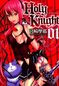 cover_250x350 — 2021-12-29T174207.691